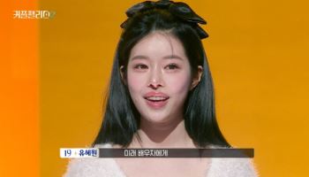 ‘승리·허웅 열애설’ 유혜원…“평범한 연애 하고파”