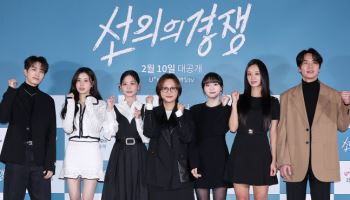 '선의의 경쟁' 혜리→정수빈, 처음 보는 '걸스릴러'