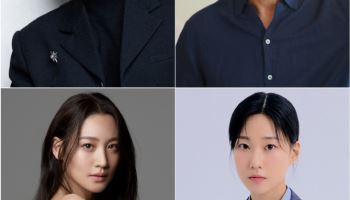 '신의 구슬' 안보현·이성민·수현·하윤경 출연 확정