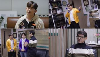 '사랑의 트위스트'·'다함께 차차차' 설운도 저작권료 공개
