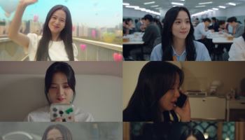 '뉴토피아' 지수, 제대로 망가졌다