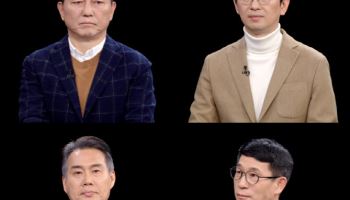 '강적들' 진중권 "전형적인 음모론적 사고방식 대통령"