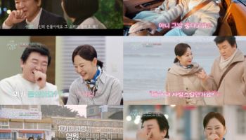 '이젠 사랑' 주병진, 신혜선에 핑크빛 고백…"그냥 좋다고요"