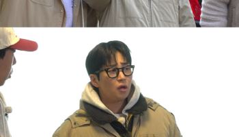 '홈즈' 딘딘 "동부이촌동 토박이? 1대 하하·3대 장원영"