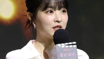 '멜로무비' 박보영 "박서준·박형식 보다 최우식, 기분 안 좋을 때 보고싶어"