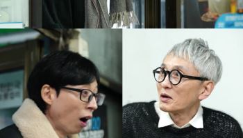 '놀뭐' 유재석, '고독한 미식가' 고로상 만났다…유쾌한 먹방