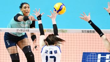 '실바 35득점 대폭발' GS칼텍스, 현대건설에 풀세트 역전승...상대 9연패 탈출