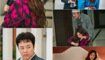 '빌런의 나라' 오나라X서현철, 찐 부부 케미…"코믹 중무장"