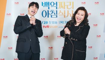 '백억짜리' 이이경 "오은영=출연 이유…치료 받고 싶었다"