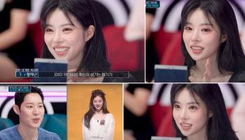 '커플팰리스2' 유혜원, 예쁘면 다 되네… 보란 듯 인기 1위