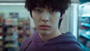 '스터디그룹' 박윤호, 황민현과 대립각→신수현과 재회…"참여 영광"