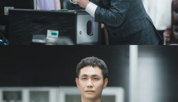 이민호, 인생 최대 위기… '별들에게 물어봐'서 고군분투