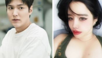 이민호는 아니라는데… 박봄은 왜 자꾸 '내 남편' 집착하나
