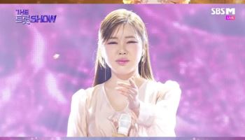 아사녀도 감동할 듯… 송가인, 애절 가득한 '아사달' 무대