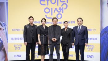 '라이딩 인생' 김철규 감독 "이수지 연기한 '대치맘' 소재"