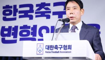 ‘대장정 마무리’ 신문선, “무능 알리고 현장서 한국 축구 방향성 들었다”