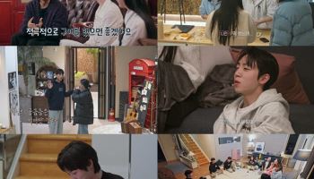 '환승연애', 사각관계 형성…"전쟁통에도 사랑 싹튼다더니"