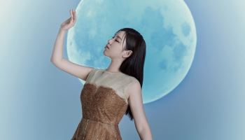 송가인, 4월 팬미팅 '평생' 개최… 피켓팅 예고