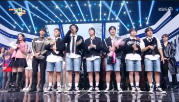 '뮤직뱅크' 온앤오프, 데뷔 첫 지상파 1위…"퓨즈 고마워"