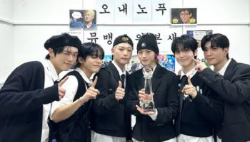 "2766일간 온앤오프 불러준 퓨즈께 감사"… 감격의 1위 소감