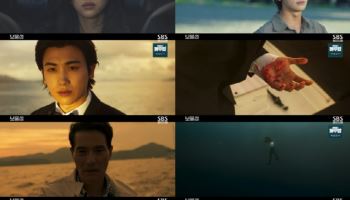 '보물섬' 박형식, 총 맞고 사망→부활…최고 11.2%