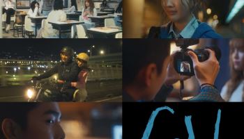 영파씨, 신곡 '콜드' MV 티저 공개…대만 스타 증경화 지원사격