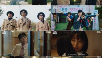 서강준·진기주 깜짝 입맞춤…'언더커버 하이스쿨', 자체 최고 시청률 달성