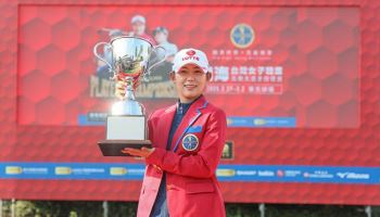 시즌 첫 대회서 우승한 황유민…“올해 다승·LPGA 투어 도전 목표”(종합)