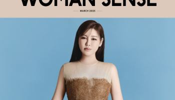 송가인 "1등 해봤기 때문에… 욕심 없을 수 없어"