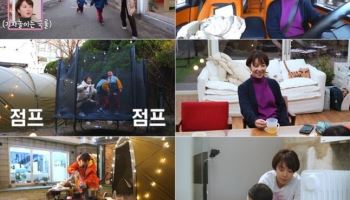 황정음, 이혼 후 슈퍼카 구매 "내게 주는 선물…할부금 열심히 갚아야"
