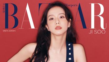 지수 "팬들, 내 무대·콘텐츠 보고 자랑스러워 했으면…자존심 생겨"
