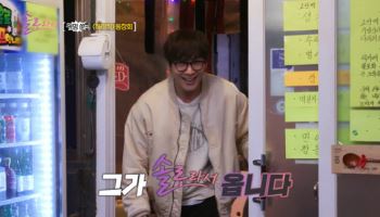 황정음 "'하이킥' 최다니엘, 이혼하자마자 연락와"