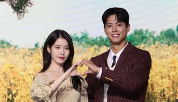 '폭싹 속았수다' 아이유 "대본 보자마자 참을 수 없을 정도"