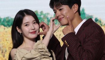 아이유X박보검 "10대에 만나 30대에 로맨스…울컥했다" (폭싹 속았수다)