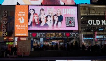 유니스, 美 타임스퀘어 대형 전광판에 떴다
