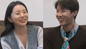 BTS 제이홉, 붕어빵 친누나 공개…전역 후 고민 뭐길래 (나혼산)