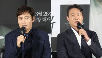 '승부' 이병헌 "'내부자들' 조우진 앞 작아져…손목·발목 만지게 돼"