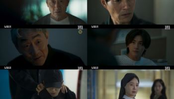 '보물섬' 박형식, 허준호에 잡혀 물고문…시청률 9.2%