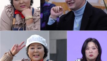 탈북음악인 박성진 “북한 예술학교 악기 못해도 예쁘면 합격”(사당귀)