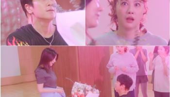 김동완, 안미나에게 프러포즈한다…'독수리 5형제를 부탁해!' 12회 스틸컷 공개