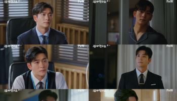 강태오, '감자연구소' 살리는 디테일…심쿵주의보