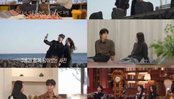 '환승연애' 정규민→곽민재, 사각관계 결말은?…스핀오프 최종회 D-2