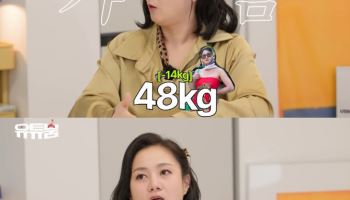 박나래, 다이어트 대성공했다 "62kg→48kg, 14kg 감량 후 유지 중"