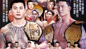 ROAD FC, 올해 첫 대회 5000석 매진... ‘황인수·김태인·박시원 출격’