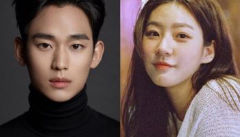 故 김새론 유족 "김수현 열애 공개, 물고 뜯으려는 것 아냐"