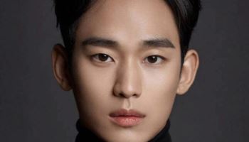 김수현, '굿데이' 결국 하차하나… "녹화 불참"