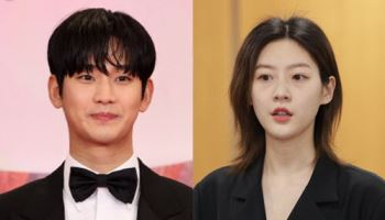 김수현 측 "김새론 성인되고 교제…군 시절 편지는 지인들에 보낸 것"[전문]