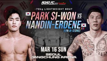 ROAD FC 라이트급 챔피언 박시원, 부상으로 072 대회 불발