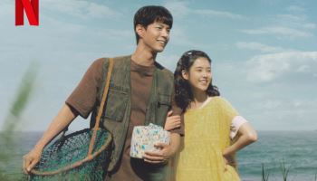 '폭싹 속았수다', OST 2막 연다… 황소윤·최백호 참여