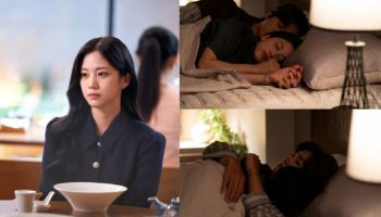 홍화연, 박형식과 사랑vs복수 기로에 섰다…심경 변화 포착 (보물섬)